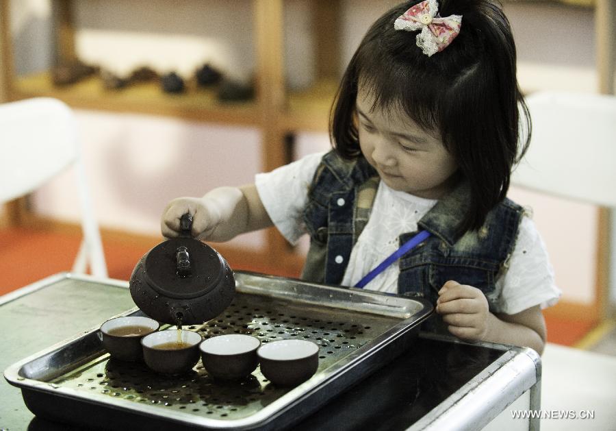 10th China Yunnan Pu'er Tea Expo kicks off in Kunming