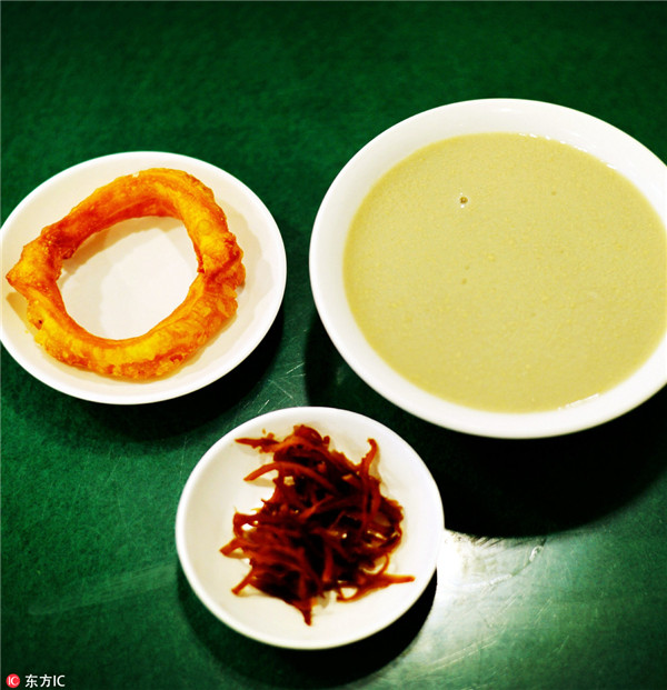 Savory breakfast, Chinese style