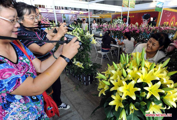 14th Kunming International Flower Exhibition