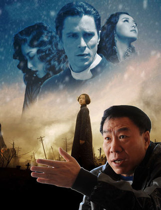 Producer for Zhang Yimou 'deserves an Oscar award'