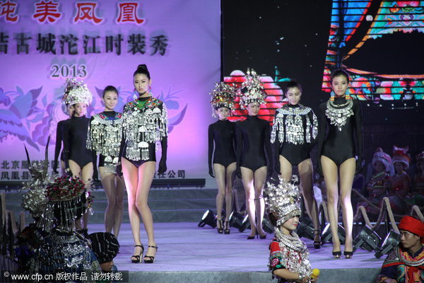 Miao costumes presented at culture festival