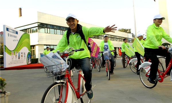 Beijing cycling tour promotes China Daily