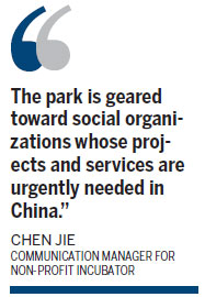 Shanghai hosts new charity park