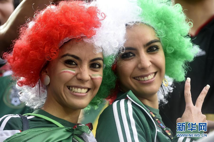 Beauties in World Cup
