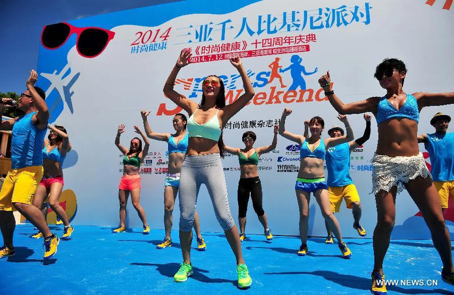 Highlights of Hainan's bikini festival