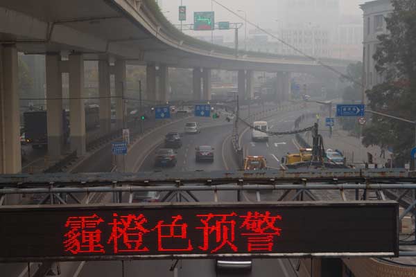 Smog causes lung cancer: lawmaker