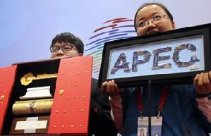 Peaking for APEC
