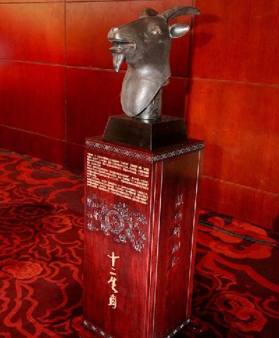 Jackie Chan Moutai launches Chinese zodiac animals edition