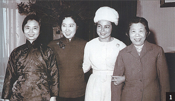 Wives of Chinese leaders