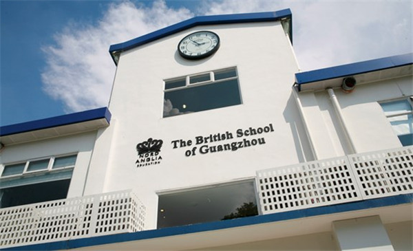 British international schools in China