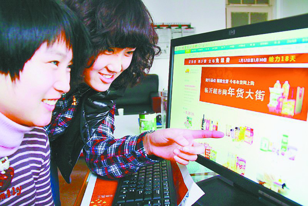 Online shopping in China expands over 12 times in 5 years