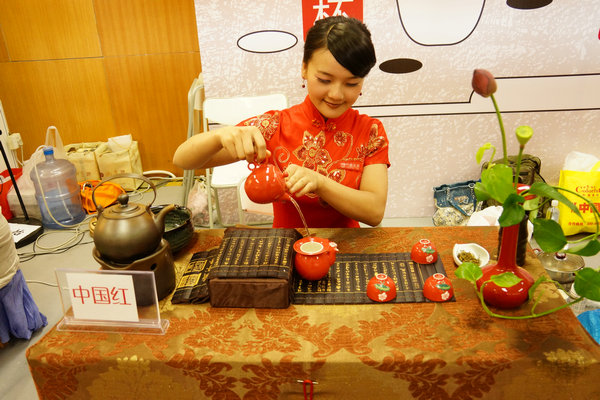 Tea expo offers wide selection