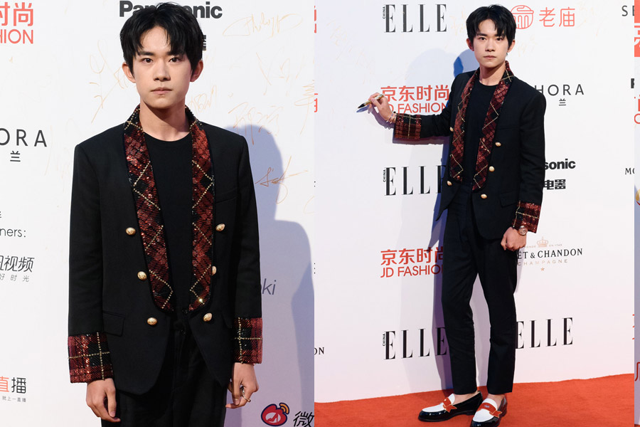 Highlights of 2017 ELLE Style Awards
