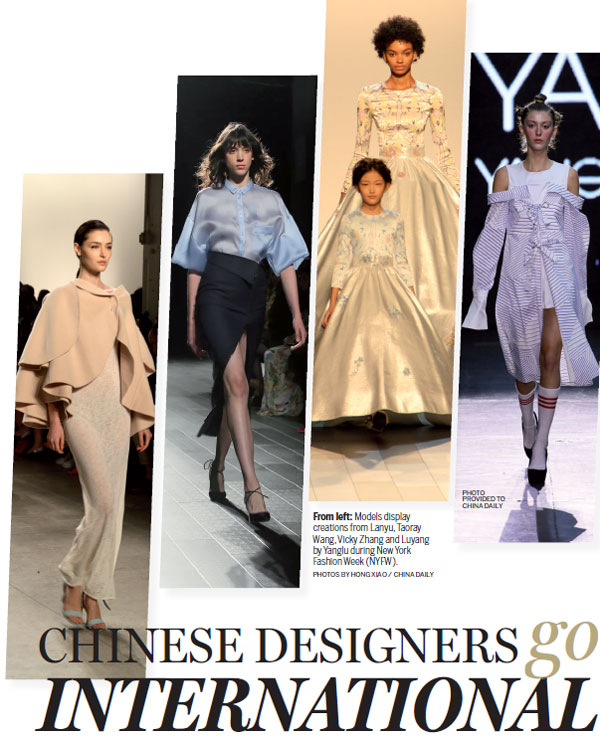 Chinese designers go international