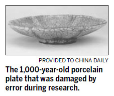 Netizens doubt Palace Museum's handling of ancient relics