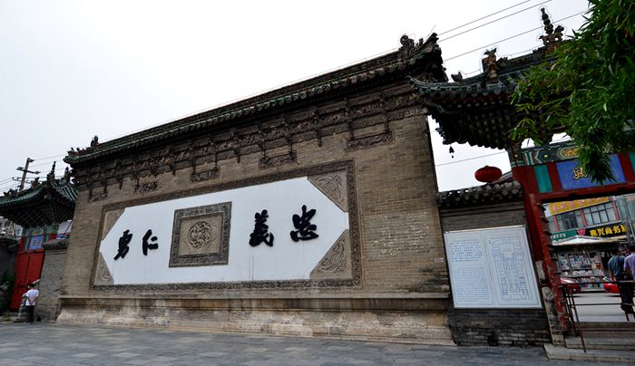 Kaifeng: the capital of seven dynasties in ancient China
