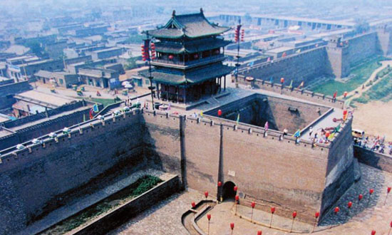 Ancient financial center of the Middle Kingdom: Pingyao