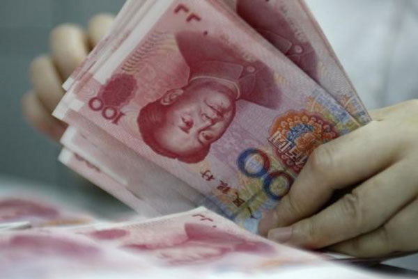 Interventions paving way for yuan reforms