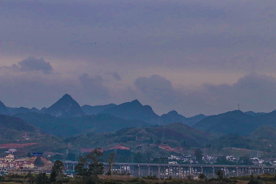 Guizhou through a photographer's eye