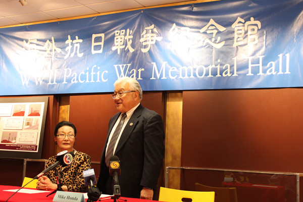 Chinese WWII museum names Mike Honda honorary curator