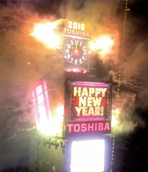 Crossroads of World at crossroadiest: Times Square on New Year's Eve