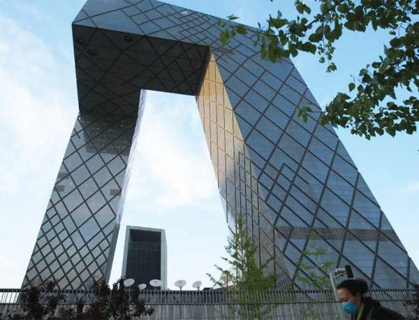 'Weird' architecture battle: China moves to discourage oddball buildings