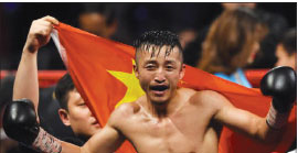 China on boxing radar as Zou Shiming prepares for first US bout