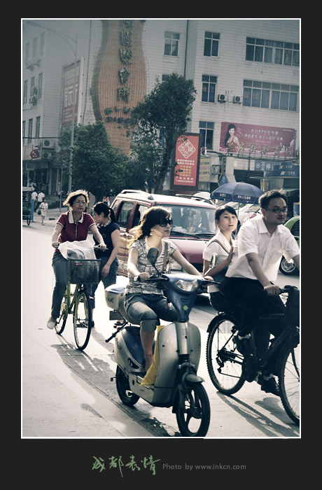 People in Chengdu, Southwest China's Sichuan province