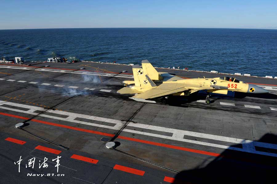 Highlights of <EM>Liaoning</EM> carrier's one-year service