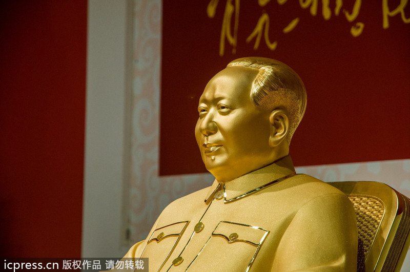 Golden statue to mark anniversary of Mao's birth