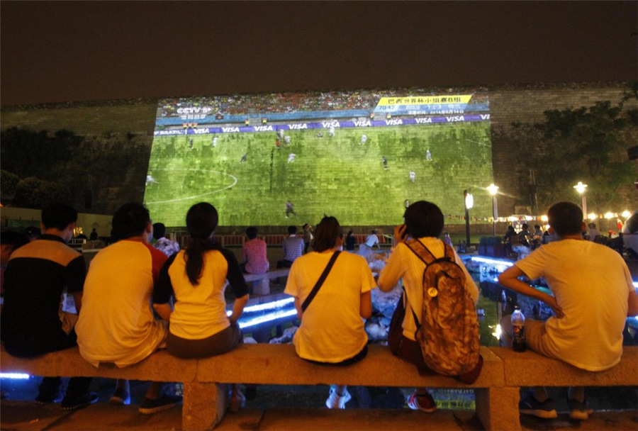 Ancient wall joins World Cup carnival