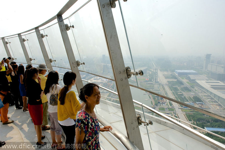 Beijing tower set to scale new heights