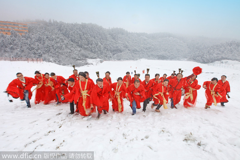 Chongqing collective wedding applies for Guinness records