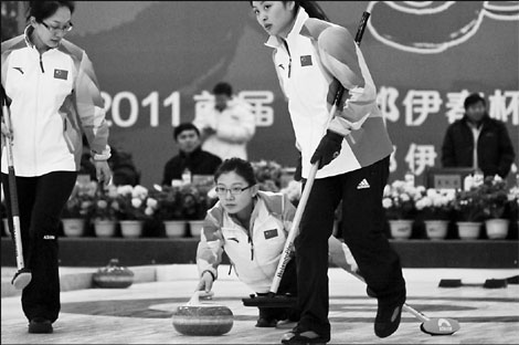 Curling in China set to take on new dimension