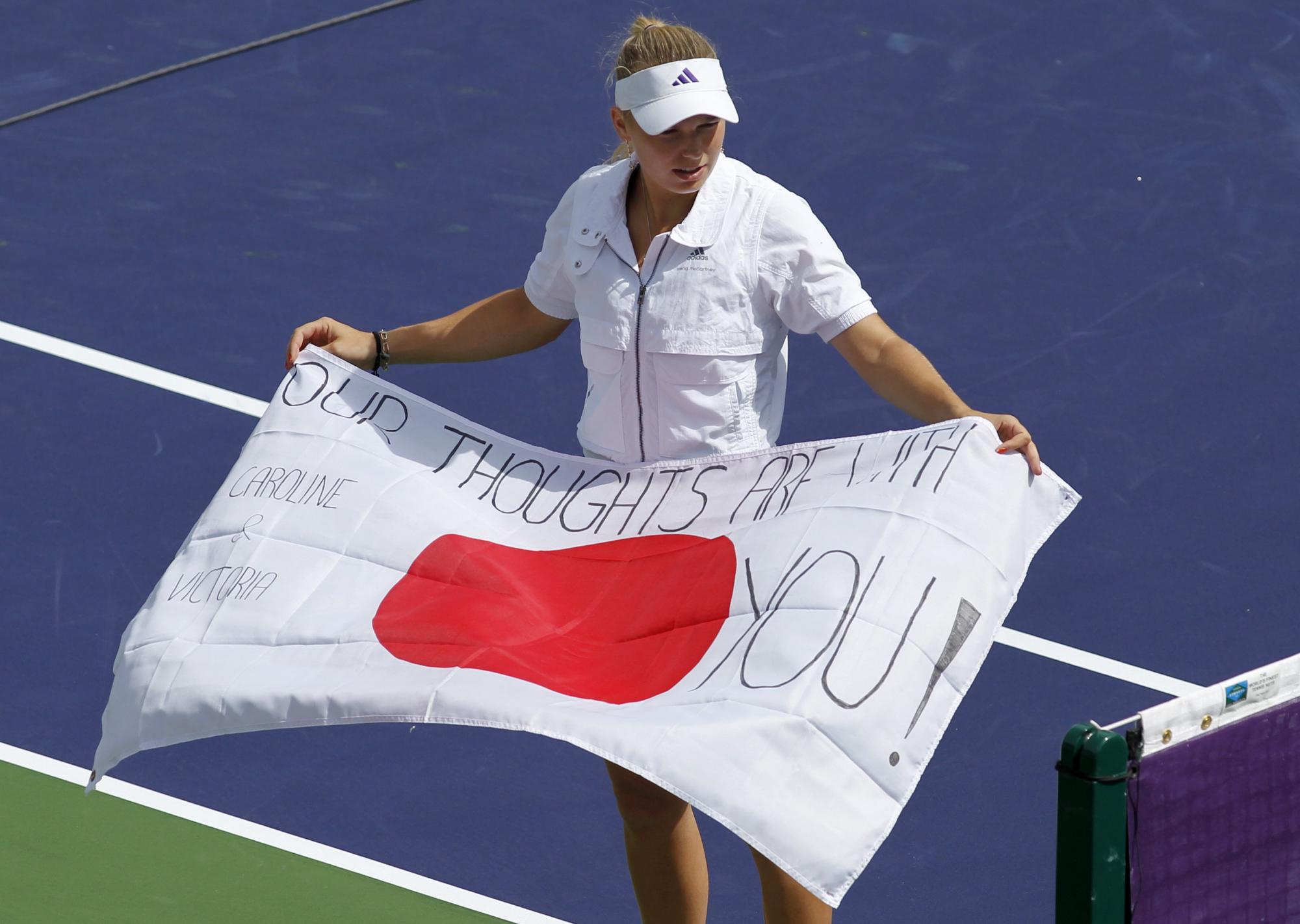 Tribute to Japan on tennis court