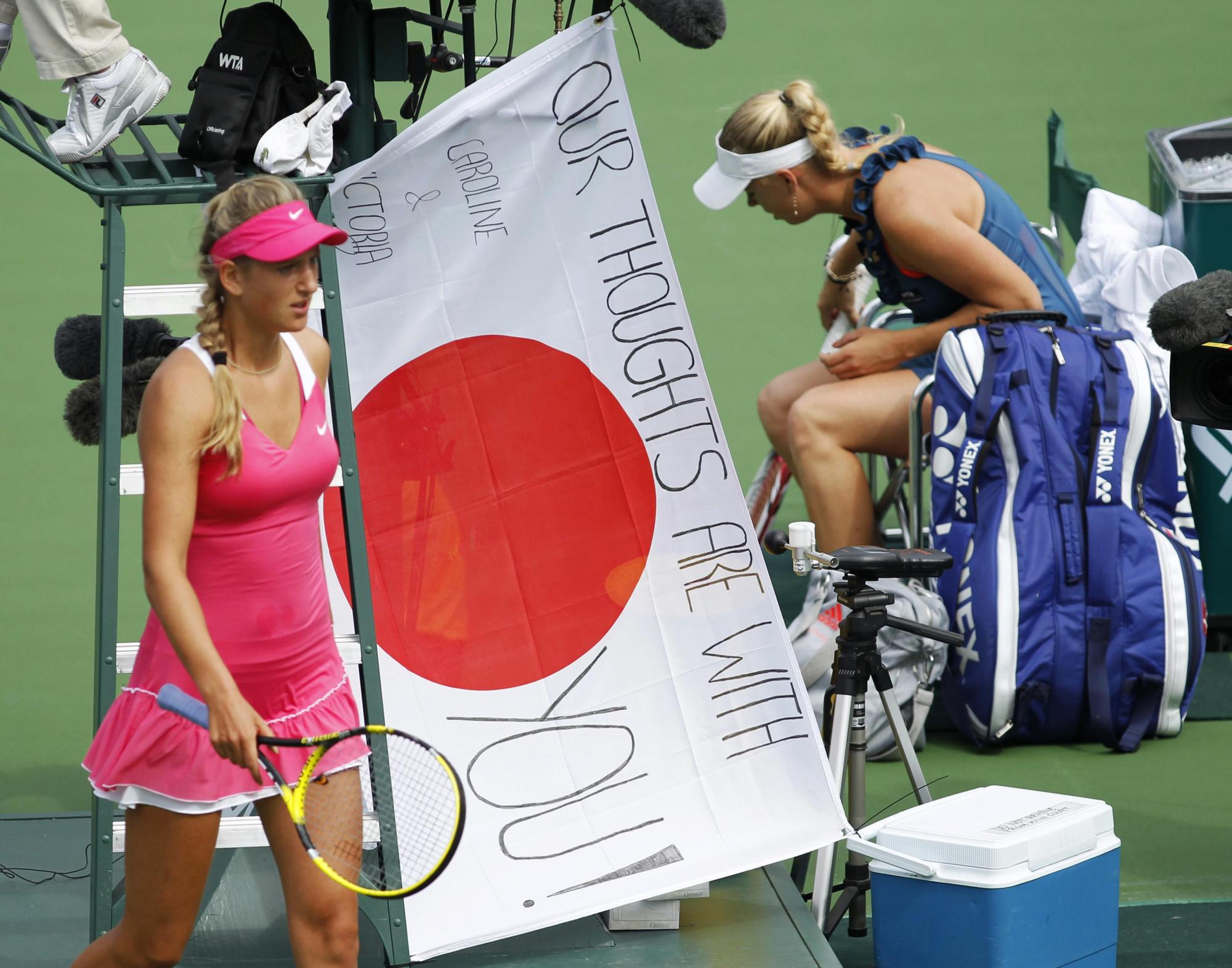 Tribute to Japan on tennis court