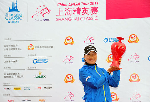 Golfer Ye ends Chinese drought with Shanghai Classic win