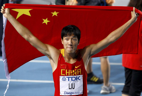 Liu Xiang regains honor at Daegu worlds