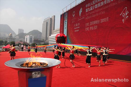 Western Guizhou city welcomes Games flame
