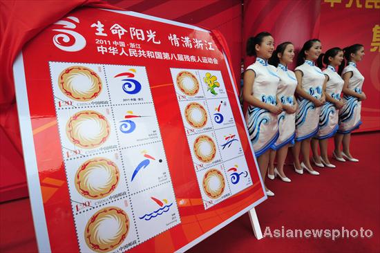 Zhejiang holds achievement showcase of disabled