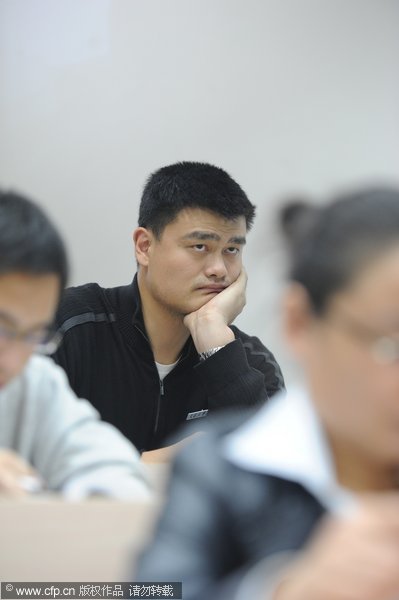 Yao Ming becomes management-school freshman