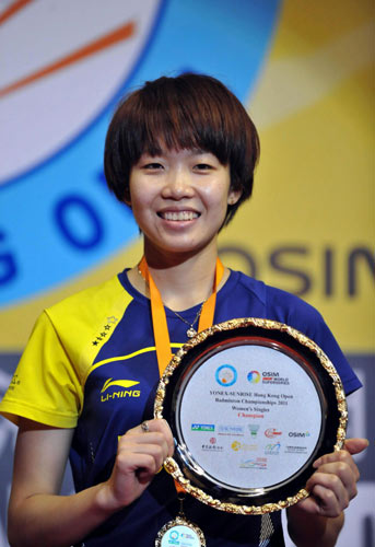 Lin Dan crowned as China makes sweep at HK Open