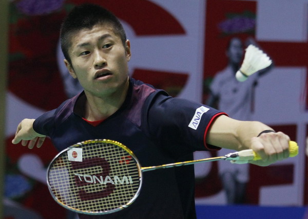 China's Jiang makes 1st round exit at China Open