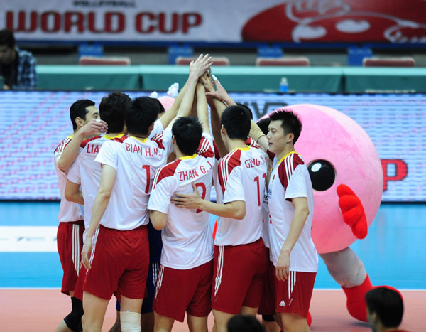 Redemption for China's men's volleyball with Iran win