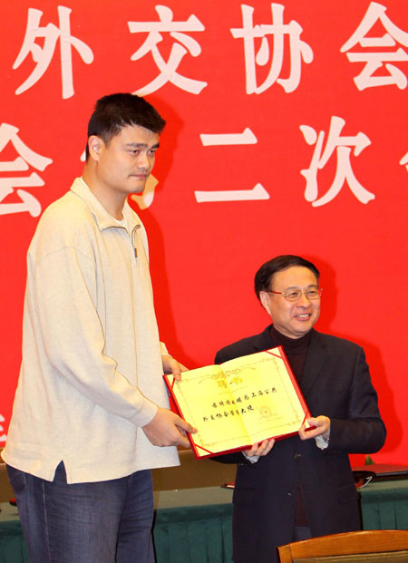 Yao Ming courts new diplomatic role
