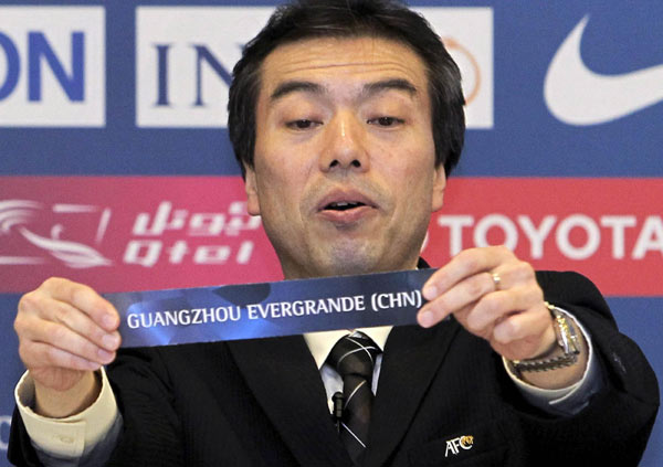 Tough draw for Guangzhou Evergrande in AFC Cup