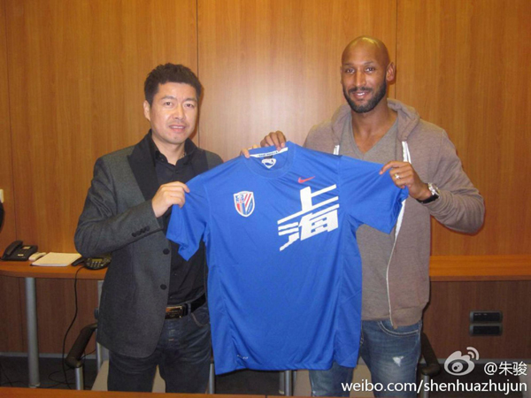 Drogba poised to sign for Shenhua by summer: French media