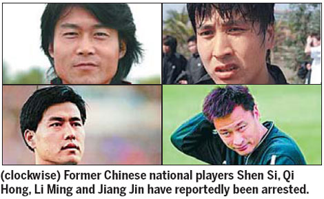High-profile former soccer stars arrested