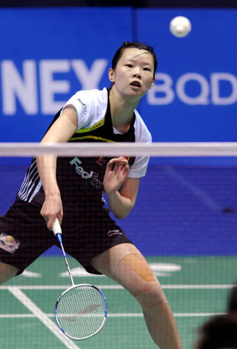 World No 1 Wang upset at Asian badminton finals