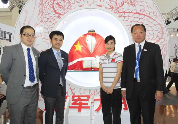 China Sport Show 2012 opens in Beijing